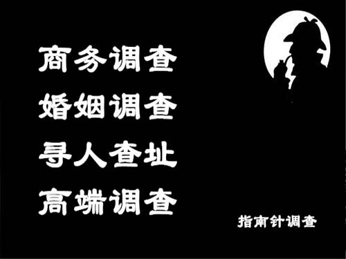 内丘侦探可以帮助解决怀疑有婚外情的问题吗